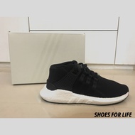 ♠️Ready Stock♠️Adidas originals x mastermind EQT SUPPORT 93/17 Black