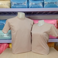 Plain KHAKI Red Label Shirt