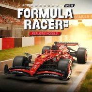 F1 Fe Supercar Assembly Toy Set 1:14 Scale with 643 Parts