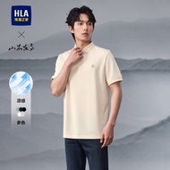 เสื้อโปโลแขนสั้นชาย HLA Sensation ฤดูร้อน 2025 ใหม่ ทรงหลวม ผ้าผสมคอตตอนและโพลีเอสเตอร์ สำหรับผู้ชาย