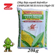 (+-20kg) Baja Zeenex Complehumus Premium Fertilizer 8-8-8-8+3Mgs+TE (100% Original)