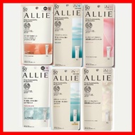 Kanebo Allie Extra UV Facial Gel SPF 50+ / Pa++++ sunscreen