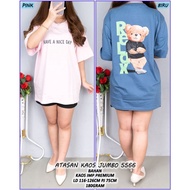 Jumbo T-Shirt Top 5566
