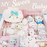 Christmas Surprise Gift Girl Heart Gift Give Yourself Gift Box Blind Box Christmas Gift