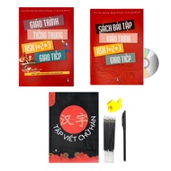 Book - Combo: Chinese textbook HSK1-2-3 communication - with workbook + Practice writing Chinese cha