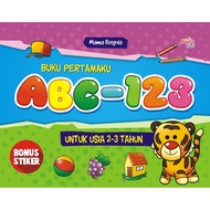 My First Book ABC-123 - Saufa