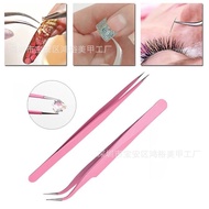 Bent Tweezers/Stainless Tweezers/Eyelash Tweezers/Thread Tweezers/Multipurpose Tweezers/Bent Tip Tweezers - STIL