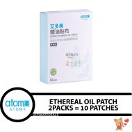 ATOMY Ethereal Oil Patch - Cooling and Soothing Pain Relief (Formulated with natural ingredients and essential oils)