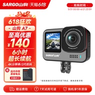 [Produk Premium] Kamera Aksi Mountain Dog A7 Dashcam Motosikal 4K Helmet Memancing Vlog Kamera Bukan
