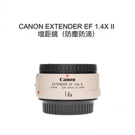 [Liao Qiqi Showa Camera Shop] CANON EXTENDER EF 1.4X II Teleconverter Anti-Dust Anti-Drip Auto Focus