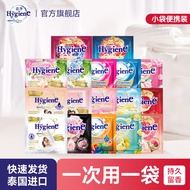 Softener hygiene Thailand hygiene Concentrated Clothing Care Fragrance Travel Pack Student Stocking 