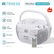 Retekess TR621เครื่องเล่นซีดี เครื่องเล่นเทปคาสเซ็ต เครื่องเล่นวิทยุ AM FM เครื่องเล่น MP3 เสียงสเตอ