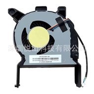 Kipas Penyejuk CPU untuk HP Elitedesk 800 G2 705 G3, untuk ProDesk4.6