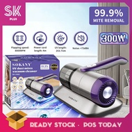 SKplus 300W 8000RPM Dust Mite Removal Device For Household Sofa Bed Mattress Vacuum Cleaner With 253
