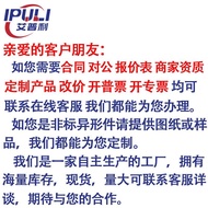 Quick Connector Carbon Steel-BA Oil Pipe Hydraulic Spiral Type Carbon Steel High Pressure Locking Ty