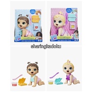 Baby alive lil snacks baby alive dolls