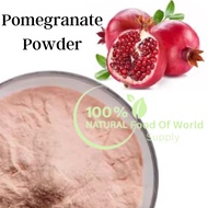 Pomegranate powder fruit juice 30g-250g Pomegranate powder (water soluble) natural food powder pink strawberry strawberry powder juice powder natural Vegetable fruit powder fruit powder Cherry Blossom powder