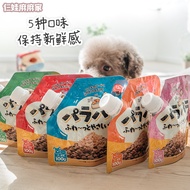 Three Babies Ma Ma Jia-Dog Food Companion Picky Food Artifact Dog Snack Dried Meat Floss Canned Dog Mixed Dog Food Mix M