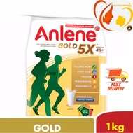 Anlene Gold (1kg) NEW PACKING 45+ Years