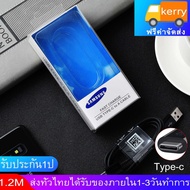 สายชาร์จเร็ว Samsung S8 USB Type-c ของแท้ สาย USB C สาย Android ใช้ได้กับSamsungS10/S10+/S9/S9+/S8/S8+/NOTE8/NOTE9/C5pro/C7pro/C9/A7/A5/A8 OPPO FINDX HUAWEI XIAOMI VIVOรับประกัน1ปีเต็ม