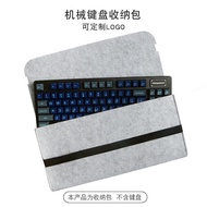 Mechanical Keyboard Storage Bag 60 68 87104 Mechanical Keyboard Bag Customized Keyboard Bag Dust Cov