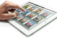 蘋果公司貨保固一年 最新 iPad4 四代 豪華版 16G WIFI 各版本現貨 32G 64G