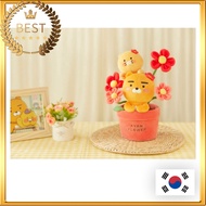 [KAKAO FRIENDS] RYAN &amp; CHOONSIK Flowerpot Doll│Cute Character Baby Cushion Pillow│Plush Soft Toys Stuffed Attachment