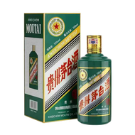 茅台（MOUTAI）贵州茅台酒 53度 茅台飞天 酱香型白酒飞天茅台酒 虎年生肖酒 500ml单瓶装