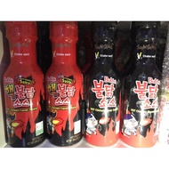 Limited - Samyang Buldak Sauce - Bottle Spicy Samyang Sauce - Original Halal