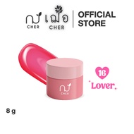 Cher Whitening Jelly Lip Mask เจลลี่ลิปมาสก์ ปากชมพู