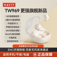 Havit/Hewitt TW969 True Wireless Bluetooth Headset In-Ear Sports Microphone Noise Cancelling Headset