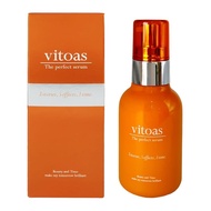 【SUNTORY 三得利】vitoas 蜜得絲 多效極妍鎖濕菁華（120ml/瓶）
