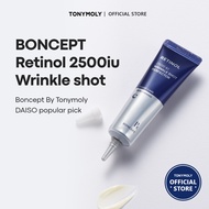[BONCEPT] Retinol 2500iu Wrinkle Shot