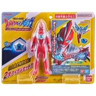Bandai Ultraman Omega DX Ultraman Omega Soft Vinyl & Meteor Starter Set