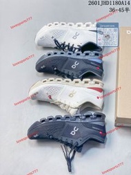 On Cloudmonster 昂跑 戶外街頭機能風