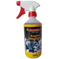 Starwill Engine Cleaner Engine Degreaser