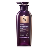 RYO Hair Loss Care Shampoo 400ml [For Oily Scalp]