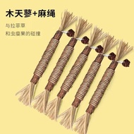 Pet Toys Polygonum Polygonum Molar Sticks Teasing Cat Sticks Self-Happy Boredom Relief Bite-Resistan