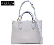 路易威登 M46840 Monogram Amplant 藍色 OnTheGo PM [二手]