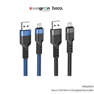[SG] Hoco U110 Micro Charging Data Cable [Evergreen Stationery]