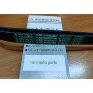 Mitsubishi Mitsubishi LANCER INSPIRA 1.8,2.0 FAN BELT (6PK2563)(4451A074)