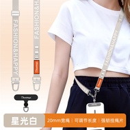 Premium Adjustable Length Dual Metal Hook Mobile Phone Lanyard