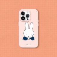 【Pinkoi x miffy】SolidX 強化吸震緩衝防摔手機殼-想