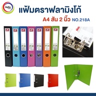 File Document A4 Wide Ridge 2 Inches Flamingo 218A