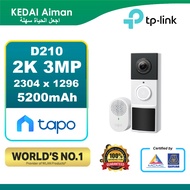 TP-LINK Tapo D210 Tapo Video Doorbell Camera
