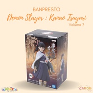 BANPRESTO Demon Slayer Figures Demon Slayer Figure Anime Figure