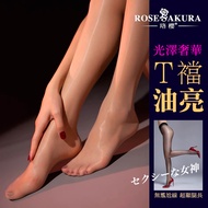 Luoying T-Crotch Oily Stockings 12D 0801 Horse Oil Transparent Pearly 12D Sexy Toes
