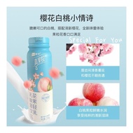 Ready Stock 现货蒙牛真果粒花果轻乳230g Yogurt Drink Peach Strawberry