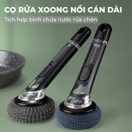 Long Handle Pot Scrubber, PET Pot Scrubber, Steel with Dishwashing Liquid Tank