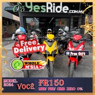 VOGE FR150 New Model Interchanged